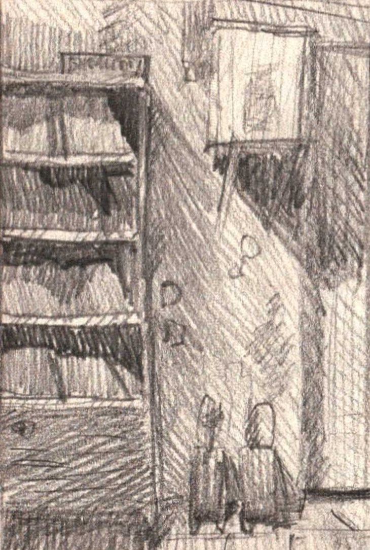 A fragment of the interior in the dormitory